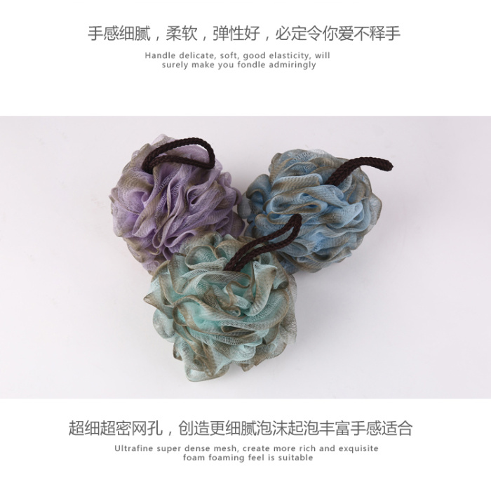 Suit color bath flower bath ball bath flower large size bath ball foam bath flower