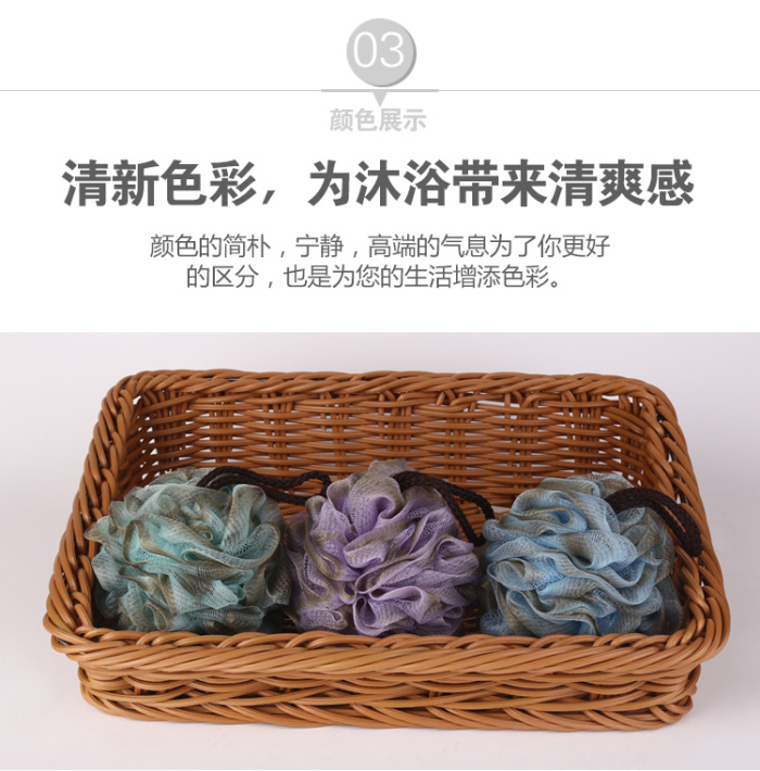 Suit color bath flower bath ball bath flower large size bath ball foam bath flower