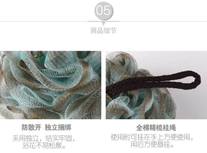 Suit color bath flower bath ball bath flower large size bath ball foam bath flower