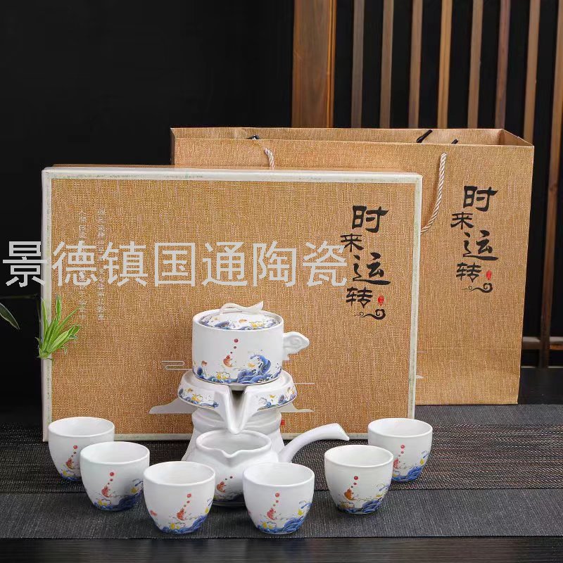 Jingdezhen Tea Set Set Teapot Tea Cup Tea Bowl Good Luck Comes Small Set Teaware Gifts Tea Set Tea Set Crafts Jingdezhen Tea Set Set Teapot Tea Cup Tea Bowl Good Luck Comes Small Set Teaware Gifts Tea Set Tea Set Crafts