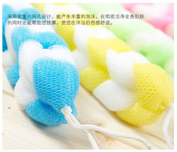 Bath strip Bath towel Bath ball Bath Bath strip Bath wipe Bath strip Bath towel Bath ball Bath Bath strip Bath wipe