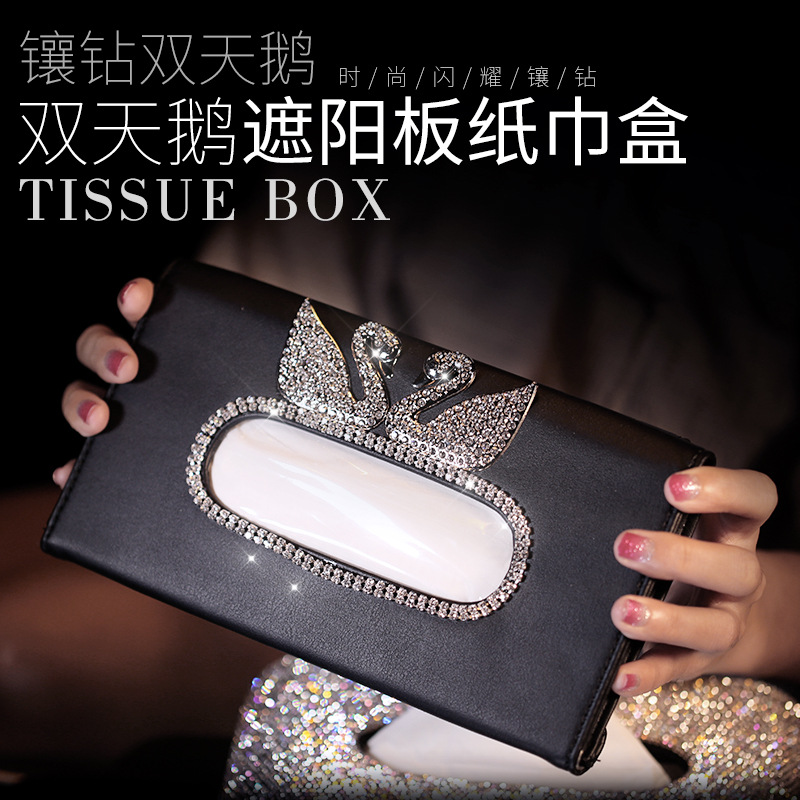 Car Tissue Box Car Sun Visor Tissue Box Cover Female Diamond Swan Creative Skylight Tissue Tissue Tissue Box Female