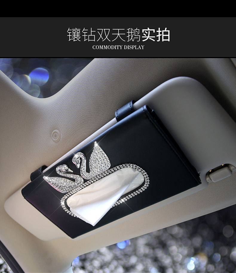 Car Tissue Box Car Sun Visor Tissue Box Cover Female Diamond Swan Creative Skylight Tissue Tissue Tissue Box Female Car Tissue Box Car Sun Visor Tissue Box Cover Female Diamond Swan Creative Skylight Tissue Tissue Tissue Box Female