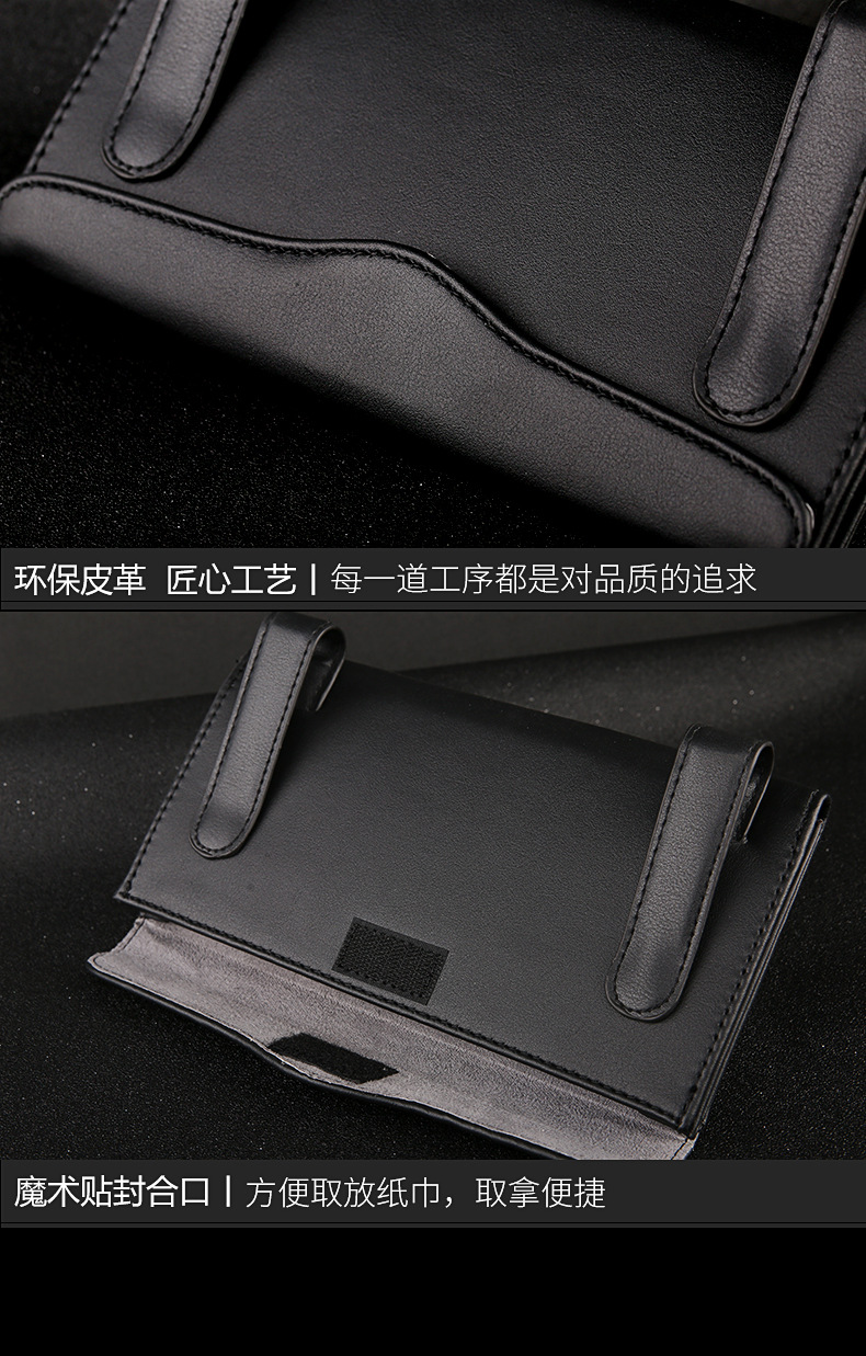 Car Tissue Box Car Sun Visor Tissue Box Cover Female Diamond Swan Creative Skylight Tissue Tissue Tissue Box Female Car Tissue Box Car Sun Visor Tissue Box Cover Female Diamond Swan Creative Skylight Tissue Tissue Tissue Box Female