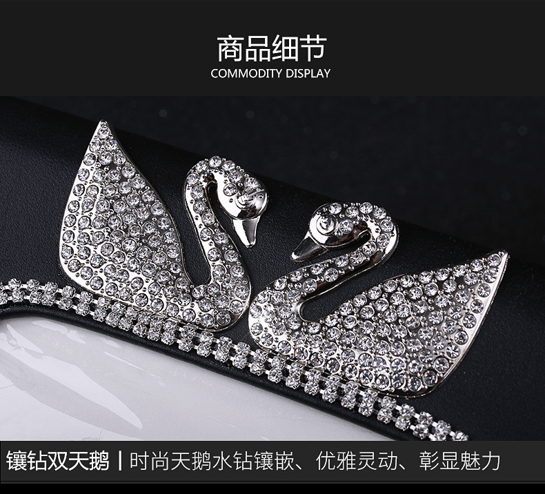 Car Tissue Box Car Sun Visor Tissue Box Cover Female Diamond Swan Creative Skylight Tissue Tissue Tissue Box Female Car Tissue Box Car Sun Visor Tissue Box Cover Female Diamond Swan Creative Skylight Tissue Tissue Tissue Box Female