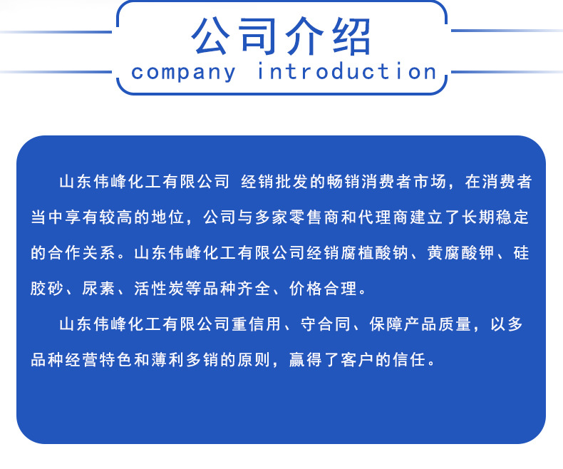Factory Price Spot Laundry Detergent Master Batch Shampoo Shower Gel Daily Chemical Washing Concentrated Laundry Detergent Master Batch Factory Price Spot Laundry Detergent Master Batch Shampoo Shower Gel Daily Chemical Washing Concentrated Laundry Detergent Master Batch