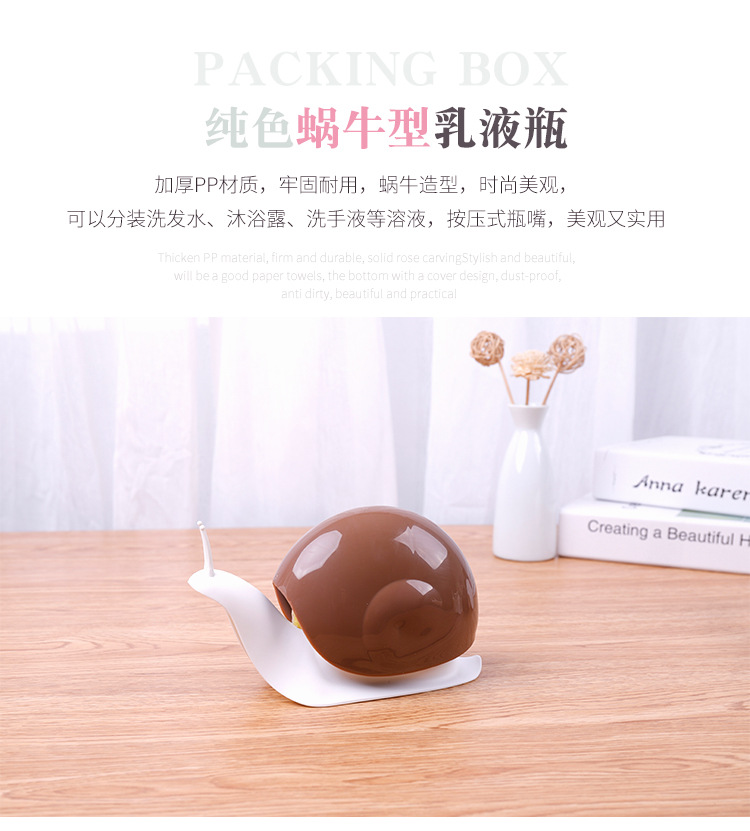 Snail Soap Dispenser Snail Pressuring Lotion Shower Gel Sub Bottle Snail Detergent Bottle Snail Soap Dispenser Snail Pressuring Lotion Shower Gel Sub Bottle Snail Detergent Bottle