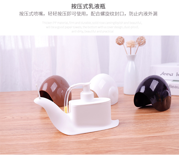 Snail Soap Dispenser Snail Pressuring Lotion Shower Gel Sub Bottle Snail Detergent Bottle Snail Soap Dispenser Snail Pressuring Lotion Shower Gel Sub Bottle Snail Detergent Bottle