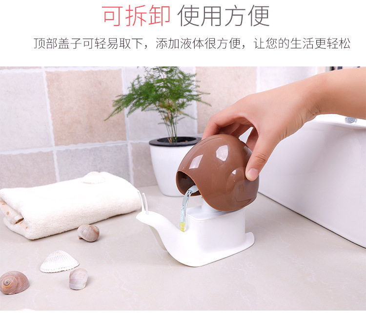 Snail Soap Dispenser Snail Pressuring Lotion Shower Gel Sub Bottle Snail Detergent Bottle Snail Soap Dispenser Snail Pressuring Lotion Shower Gel Sub Bottle Snail Detergent Bottle
