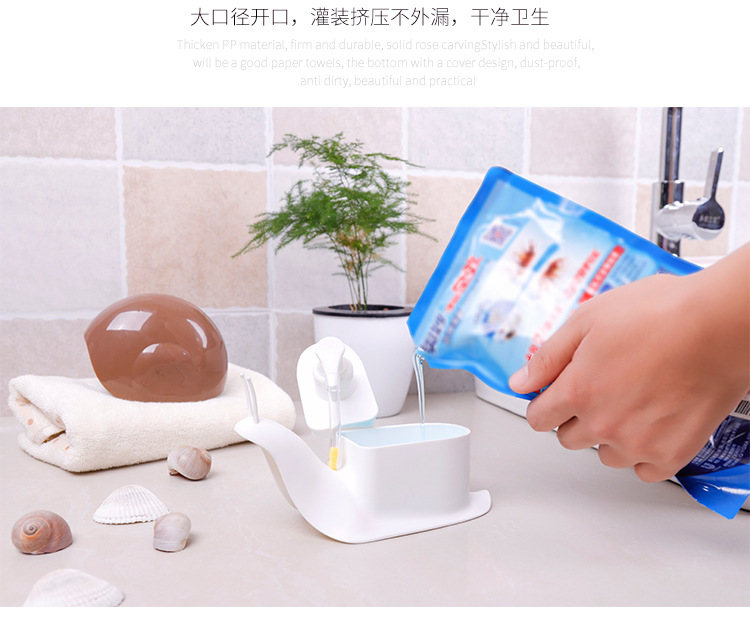 Snail Soap Dispenser Snail Pressuring Lotion Shower Gel Sub Bottle Snail Detergent Bottle Snail Soap Dispenser Snail Pressuring Lotion Shower Gel Sub Bottle Snail Detergent Bottle