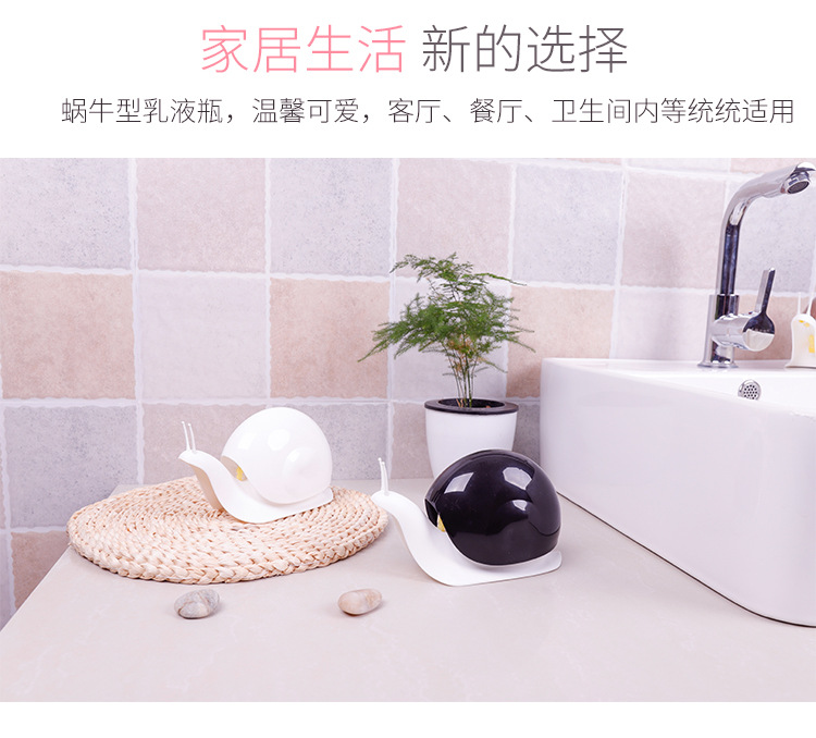 Snail Soap Dispenser Snail Pressuring Lotion Shower Gel Sub Bottle Snail Detergent Bottle Snail Soap Dispenser Snail Pressuring Lotion Shower Gel Sub Bottle Snail Detergent Bottle