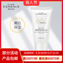 Trending on TikTok Same Style Fragrance Lasting Exquisite Shampoo Conditioner Shower Gel Suit Shampoo Paste 500ml Trending on TikTok Same Style Fragrance Lasting Exquisite Shampoo Conditioner Shower Gel Suit Shampoo Paste 500ml