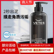 Trending on TikTok Same Style Fragrance Lasting Exquisite Shampoo Conditioner Shower Gel Suit Shampoo Paste 500ml Trending on TikTok Same Style Fragrance Lasting Exquisite Shampoo Conditioner Shower Gel Suit Shampoo Paste 500ml