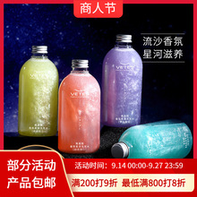 Trending on TikTok Same Style Fragrance Lasting Exquisite Shampoo Conditioner Shower Gel Suit Shampoo Paste 500ml Trending on TikTok Same Style Fragrance Lasting Exquisite Shampoo Conditioner Shower Gel Suit Shampoo Paste 500ml