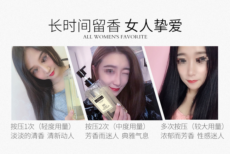Trending on TikTok Same Style Fragrance Lasting Exquisite Shampoo Conditioner Shower Gel Suit Shampoo Paste 500ml Trending on TikTok Same Style Fragrance Lasting Exquisite Shampoo Conditioner Shower Gel Suit Shampoo Paste 500ml