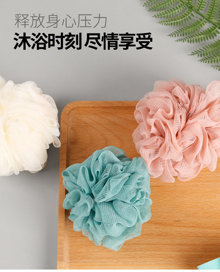 Cute Fruit-like Skin-Friendly Soft Bath Bath Ball High-Density Mesh Bath Towel Back Rubbing Bath Ball Cute Fruit-like Skin-Friendly Soft Bath Bath Ball High-Density Mesh Bath Towel Back Rubbing Bath Ball