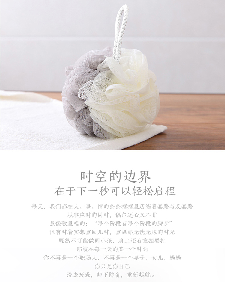 Cute Fruit-like Skin-Friendly Soft Bath Bath Ball High-Density Mesh Bath Towel Back Rubbing Bath Ball Cute Fruit-like Skin-Friendly Soft Bath Bath Ball High-Density Mesh Bath Towel Back Rubbing Bath Ball