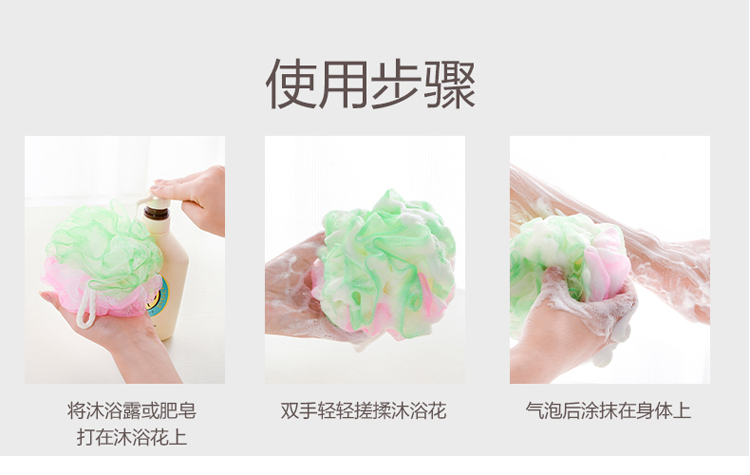 Cute Fruit-like Skin-Friendly Soft Bath Bath Ball High-Density Mesh Bath Towel Back Rubbing Bath Ball Cute Fruit-like Skin-Friendly Soft Bath Bath Ball High-Density Mesh Bath Towel Back Rubbing Bath Ball