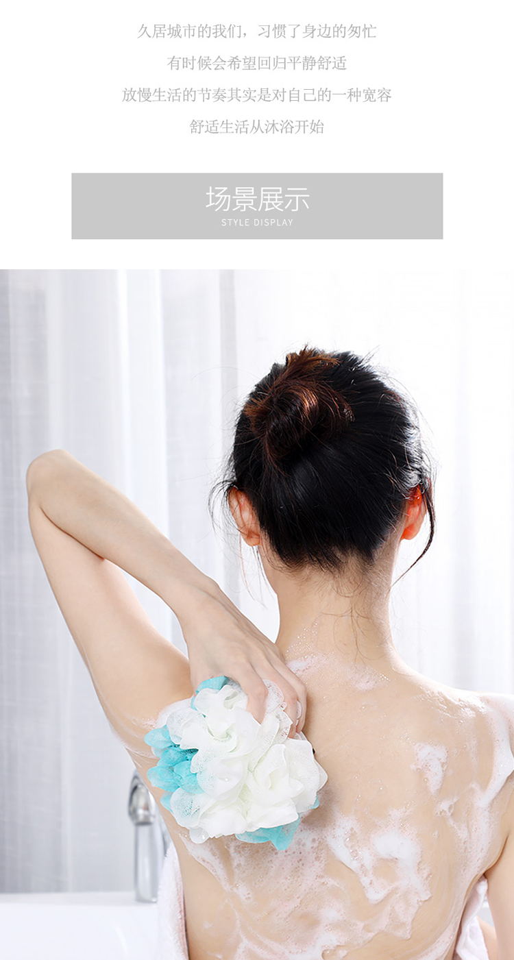 Cute Fruit-like Skin-Friendly Soft Bath Bath Ball High-Density Mesh Bath Towel Back Rubbing Bath Ball Cute Fruit-like Skin-Friendly Soft Bath Bath Ball High-Density Mesh Bath Towel Back Rubbing Bath Ball