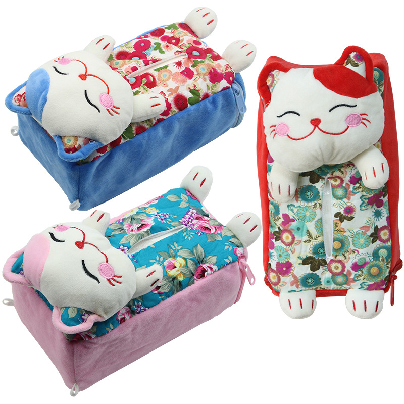 Multifunctional Lucky Cat Hanging Tissue Box Car Home Cartoon Tissue Bag Car Tissue Box Ornaments Car Supplies
