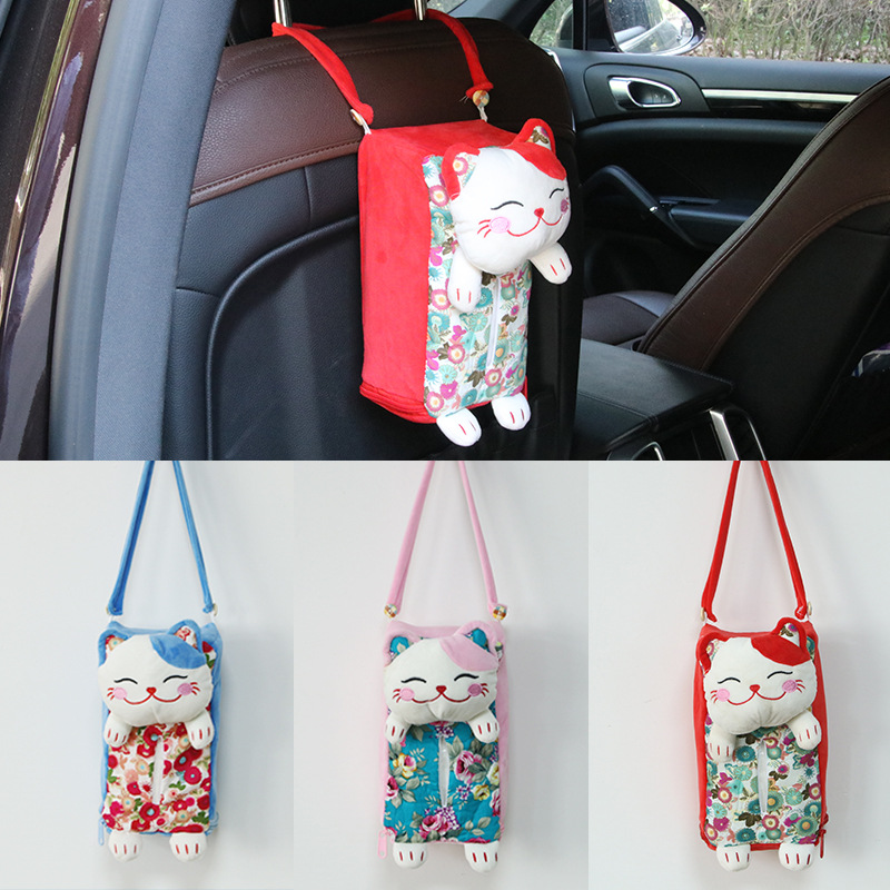 Multifunctional Lucky Cat Hanging Tissue Box Car Home Cartoon Tissue Bag Car Tissue Box Ornaments Car Supplies