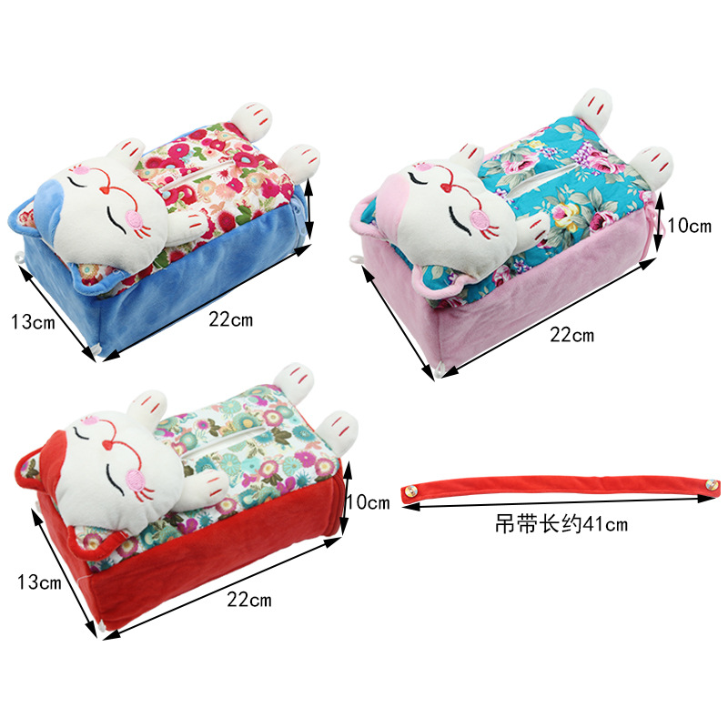 Multifunctional Lucky Cat Hanging Tissue Box Car Home Cartoon Tissue Bag Car Tissue Box Ornaments Car Supplies