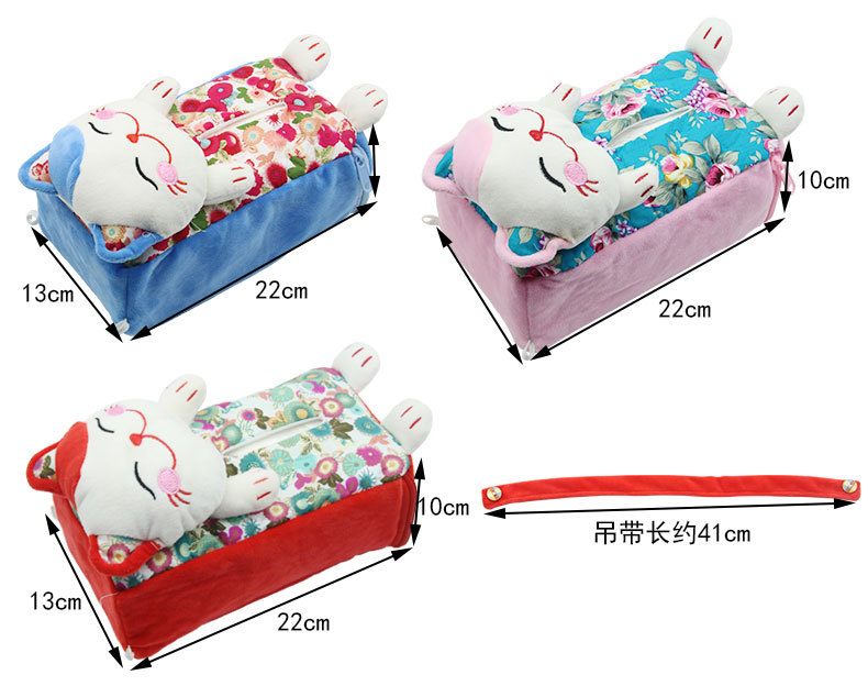 Multifunctional Lucky Cat Hanging Tissue Box Car Home Cartoon Tissue Bag Car Tissue Box Ornaments Car Supplies Multifunctional Lucky Cat Hanging Tissue Box Car Home Cartoon Tissue Bag Car Tissue Box Ornaments Car Supplies