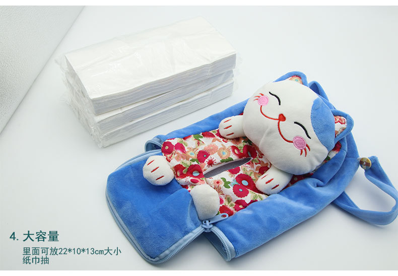 Multifunctional Lucky Cat Hanging Tissue Box Car Home Cartoon Tissue Bag Car Tissue Box Ornaments Car Supplies Multifunctional Lucky Cat Hanging Tissue Box Car Home Cartoon Tissue Bag Car Tissue Box Ornaments Car Supplies