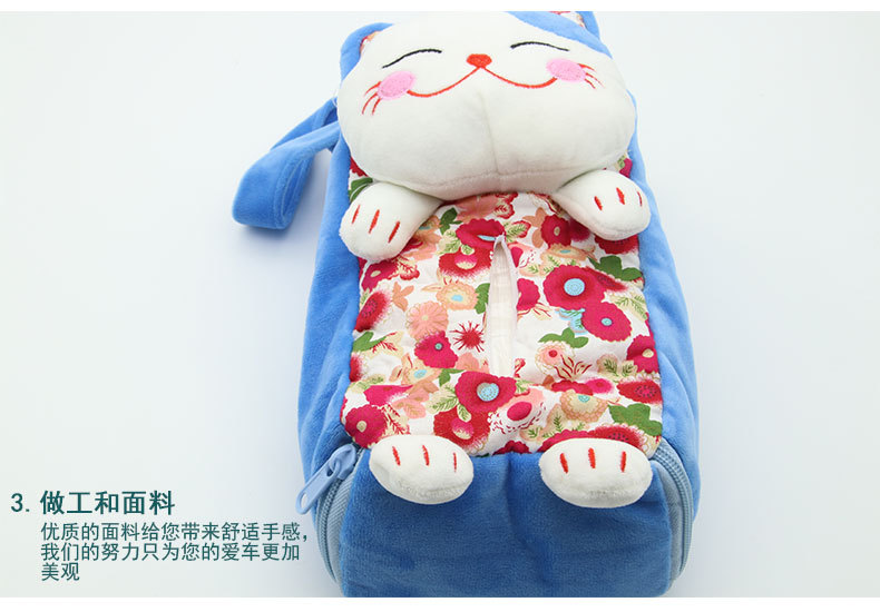 Multifunctional Lucky Cat Hanging Tissue Box Car Home Cartoon Tissue Bag Car Tissue Box Ornaments Car Supplies Multifunctional Lucky Cat Hanging Tissue Box Car Home Cartoon Tissue Bag Car Tissue Box Ornaments Car Supplies