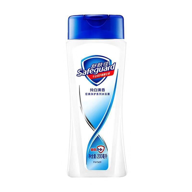 Wholesale Free Shipping Shower Gel 200ml White Fragrance Shower Gel 200ml Lemon Aloe Shower Gel 200