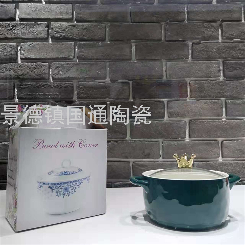 New Korea Soup Pot Binaural Soup Bowl Noodle Bowl Ramen Bowl Noodle Bowl Instant Noodle Bowl Noodle Bowl South Africa Kitchen Tableware Export Ceramic Soup Bowl
