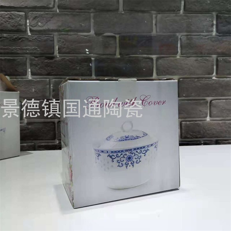 New Korea Soup Pot Binaural Soup Bowl Noodle Bowl Ramen Bowl Noodle Bowl Instant Noodle Bowl Noodle Bowl South Africa Kitchen Tableware Export Ceramic Soup Bowl