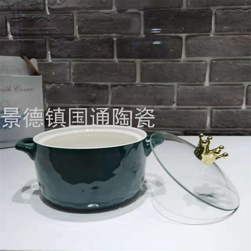 New Korea Soup Pot Binaural Soup Bowl Noodle Bowl Ramen Bowl Noodle Bowl Instant Noodle Bowl Noodle Bowl South Africa Kitchen Tableware Export Ceramic Soup Bowl
