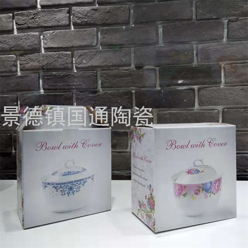 New Korea Soup Pot Binaural Soup Bowl Noodle Bowl Ramen Bowl Noodle Bowl Instant Noodle Bowl Noodle Bowl South Africa Kitchen Tableware Export Ceramic Soup Bowl