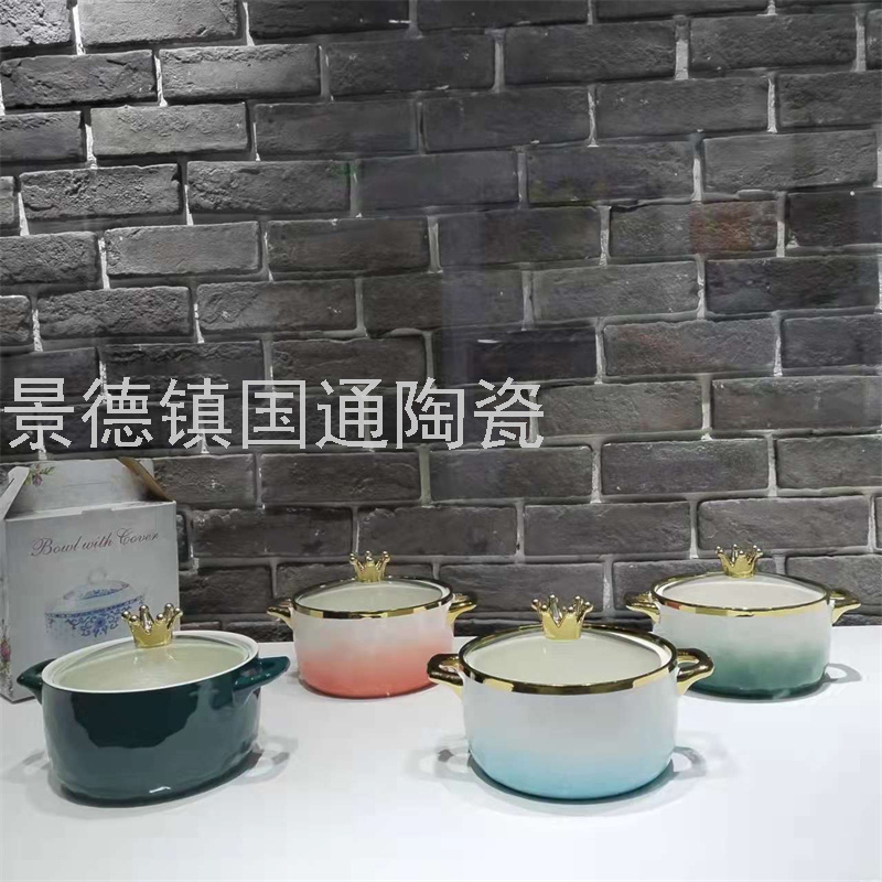 New Korea Soup Pot Binaural Soup Bowl Noodle Bowl Ramen Bowl Noodle Bowl Instant Noodle Bowl Noodle Bowl South Africa Kitchen Tableware Export Ceramic Soup Bowl
