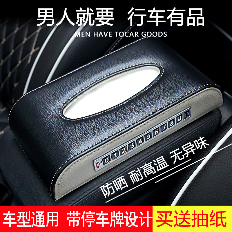 Car Tissue Box Car Napkins Box with Temporary Parking Sign Armrest Box Seat Type Tissue Box Hanging Tissue Box