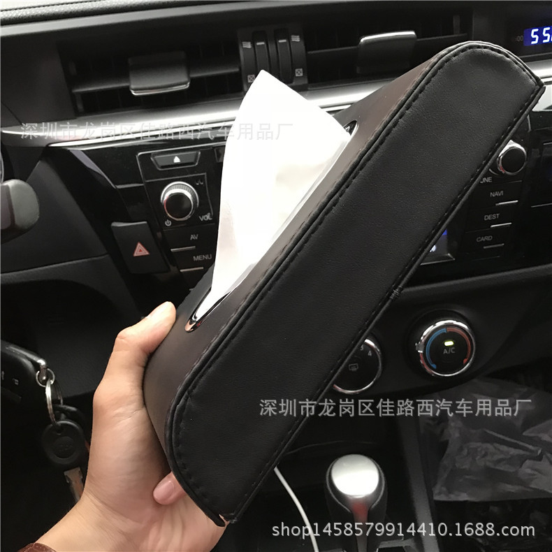 Car Tissue Box Car Tissue Box Car Tissue Box Seat Tissue Box Car Tissue Box Factory Wholesale