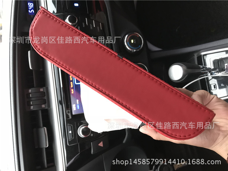 Car Tissue Box Car Tissue Box Car Tissue Box Seat Tissue Box Car Tissue Box Factory Wholesale
