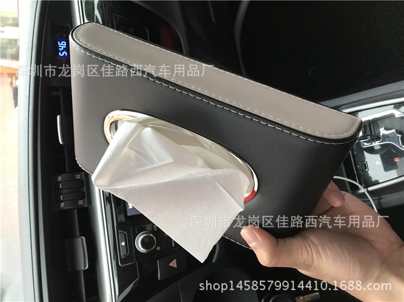Car Tissue Box Car Tissue Box Car Tissue Box Seat Tissue Box Car Tissue Box Factory Wholesale