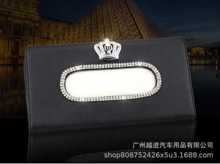 Diamond Swan Car Sunshade Tissue Box Tissue Box for Car Camellia Hanging Crown Tissue Box Daisy