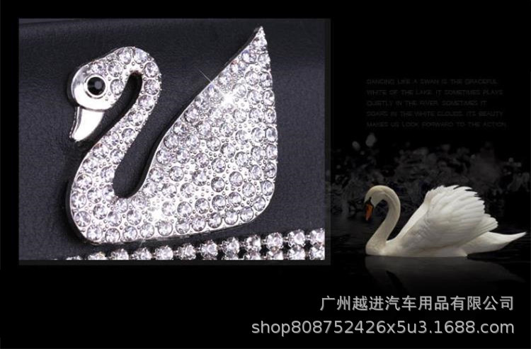 Diamond Swan Car Sunshade Tissue Box Tissue Box for Car Camellia Hanging Crown Tissue Box Daisy