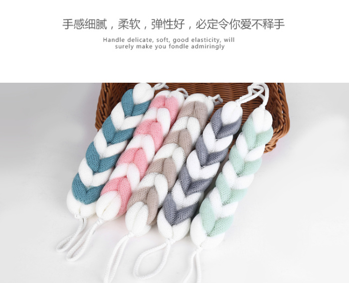Japanese style wind bath bar long strip bath bar back rub bath ball rub bath towel pull back a magic weapon