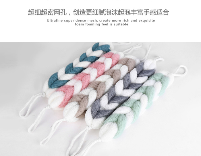 Japanese style wind bath bar long strip bath bar back rub bath ball rub bath towel pull back a magic weapon
