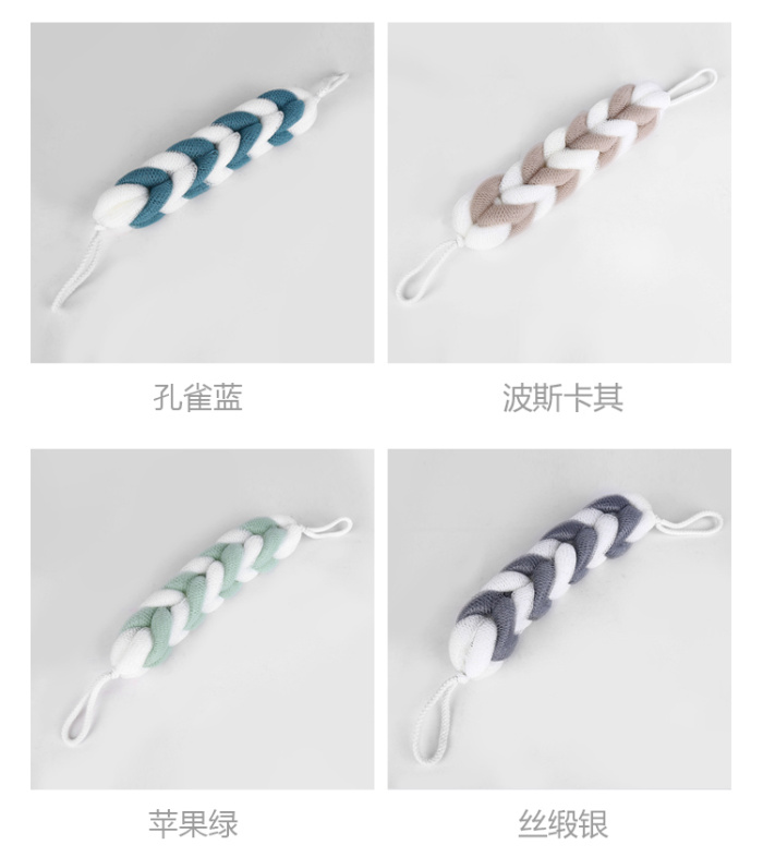 Japanese style wind bath bar long strip bath bar back rub bath ball rub bath towel pull back a magic weapon