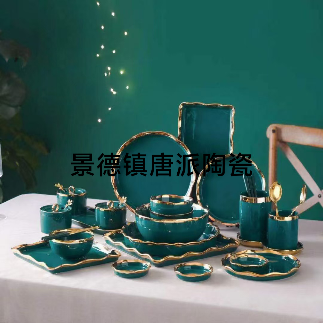 Entry Lux Style Colored Glaze Corrugated Phnom Penh Series Spare Parts Tableware Ceramic Plate Ceramic Rice Bowl Ceramic Soup Bowl