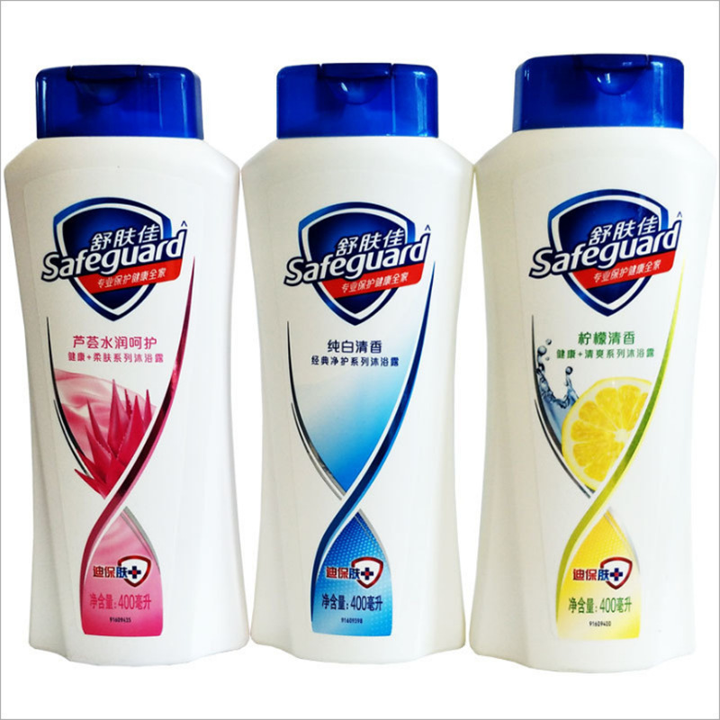 Safeguard Shower Gel Wholesale 400ml Multi-Flavor Type Optional Shopping Mall Labor Insurance Welfare Purchase Delivery Free Shipping Safeguard Shower Gel Wholesale 400ml Multi-Flavor Type Optional Shopping Mall Labor Insurance Welfare Purchase Delivery Free Shipping