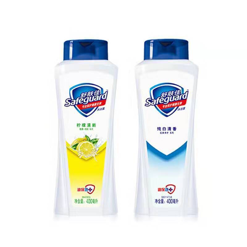 Safeguard Shower Gel Wholesale 400ml Multi-Flavor Type Optional Shopping Mall Labor Insurance Welfare Purchase Delivery Free Shipping Safeguard Shower Gel Wholesale 400ml Multi-Flavor Type Optional Shopping Mall Labor Insurance Welfare Purchase Delivery Free Shipping