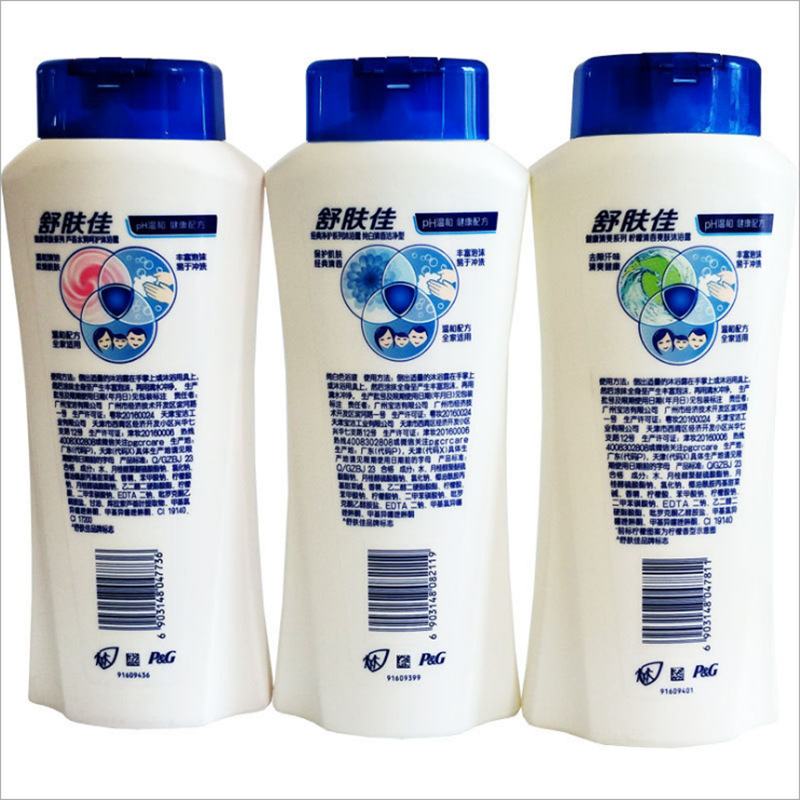 Safeguard Shower Gel Wholesale 400ml Multi-Flavor Type Optional Shopping Mall Labor Insurance Welfare Purchase Delivery Free Shipping Safeguard Shower Gel Wholesale 400ml Multi-Flavor Type Optional Shopping Mall Labor Insurance Welfare Purchase Delivery Free Shipping
