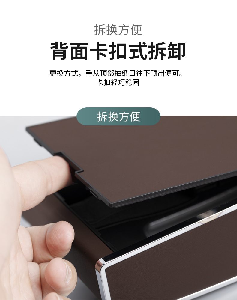 Car Clock Tissue Box Car Parking Card Number Tissue Box Multifunctional Car Creative Instrument Panel Tissue Box Car Clock Tissue Box Car Parking Card Number Tissue Box Multifunctional Car Creative Instrument Panel Tissue Box