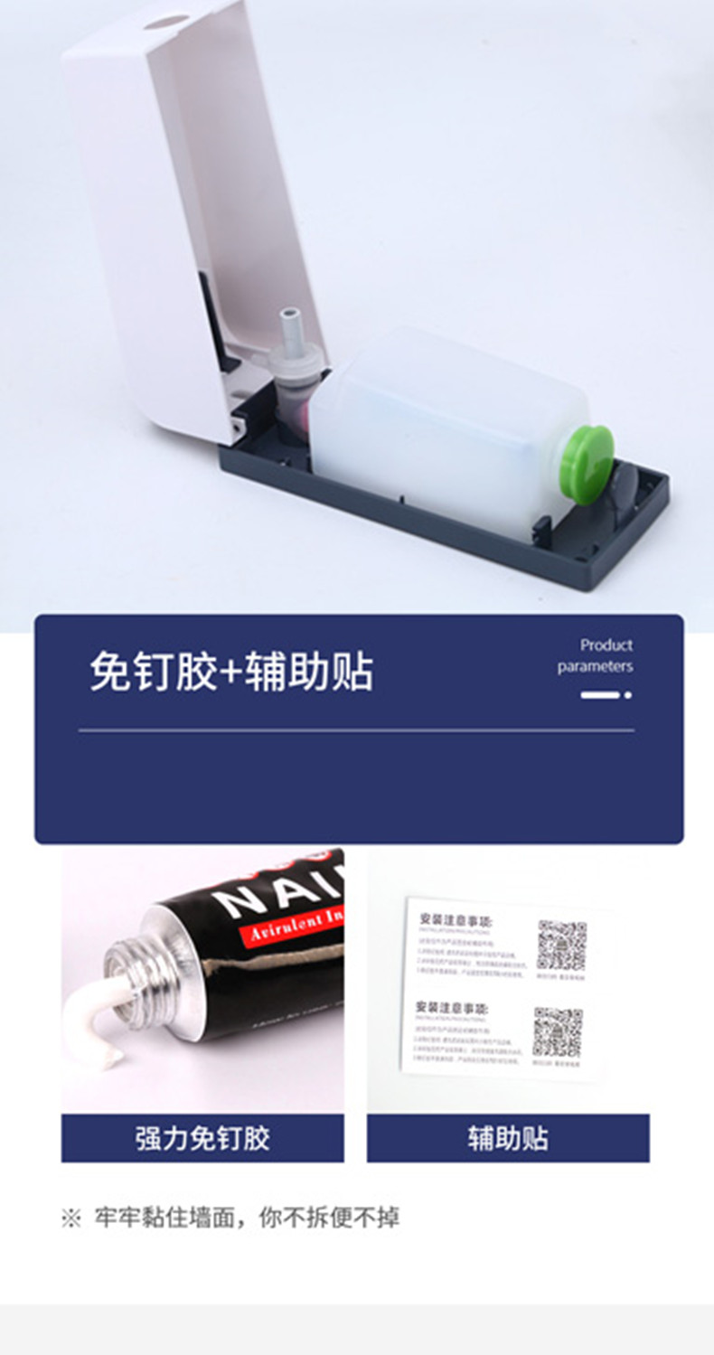 Bathroom soap dispenser family kitchen hand sanitizer bottle wall-mounted shower gel dispenser 600ml